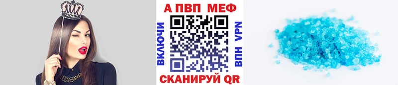 blacksprut вход  Калач-на-Дону  A PVP СК КРИС 