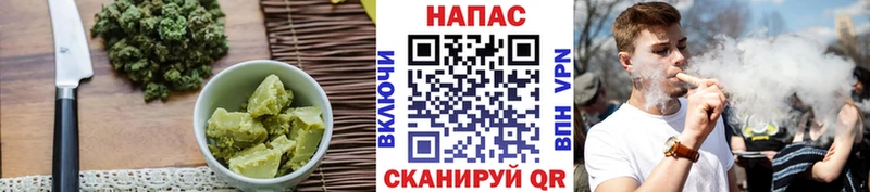 Еда ТГК марихуана  где можно купить наркотик  Калач-на-Дону 