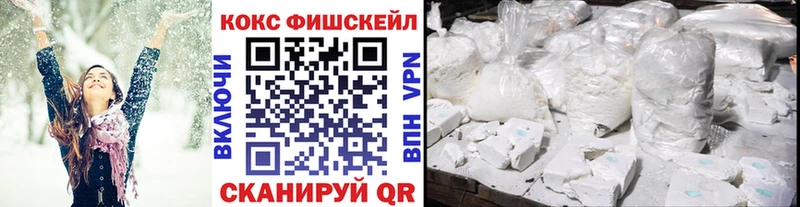 где продают   KRAKEN   КОКАИН Перу  Калач-на-Дону 
