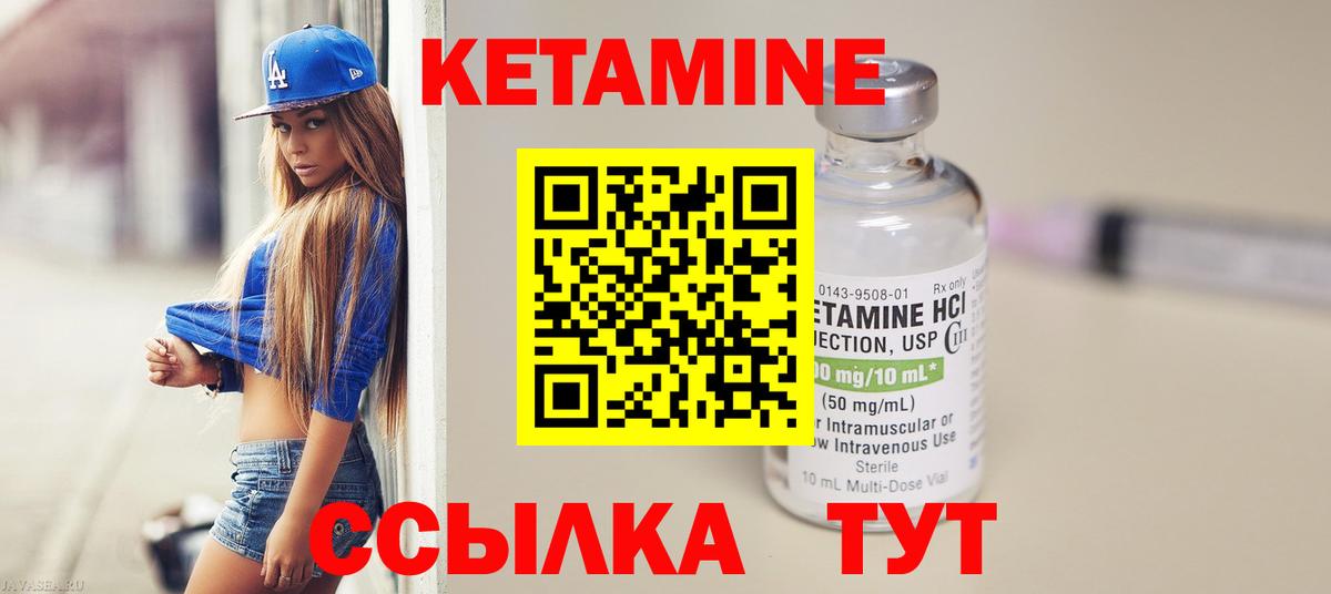 Гашиш Калач-на-Дону