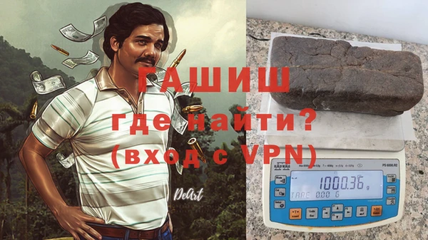 кокаин перу Алзамай