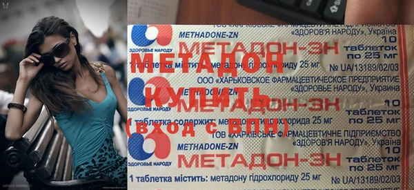 гашиш Дмитриев