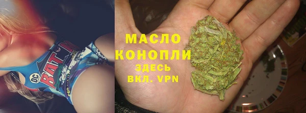 MDMA Premium VHQ Алексеевка