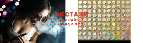кокаин перу Алзамай