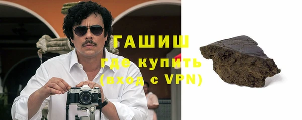 кокаин перу Алзамай
