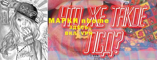 прущая мука Алексин
