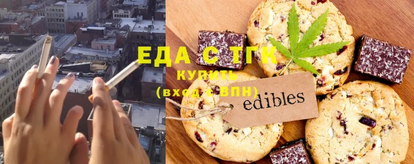 герыч Дмитров