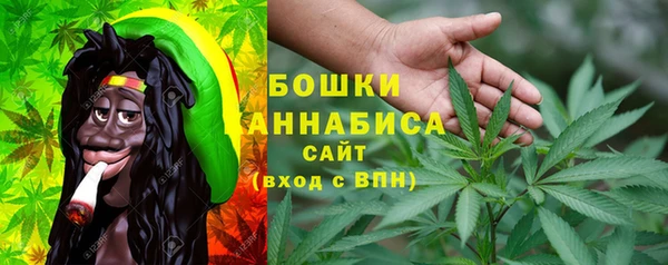 MDMA Premium VHQ Алексеевка