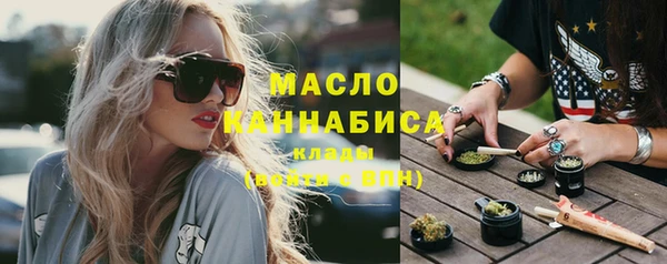 MDMA Premium VHQ Алексеевка