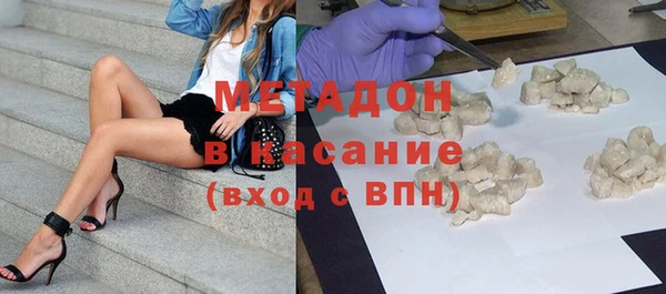 крисы Дмитровск