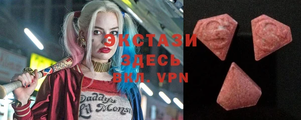 прущая мука Алексин