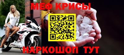 героин Бийск