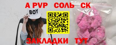не бодяженный Берёзовский