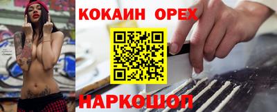 не бодяженный Берёзовский