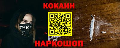не бодяженный Берёзовский