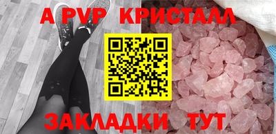 не бодяженный Берёзовский