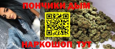 героин Бийск