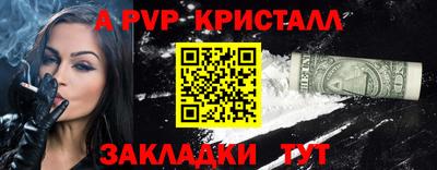 гашишное масло Беслан