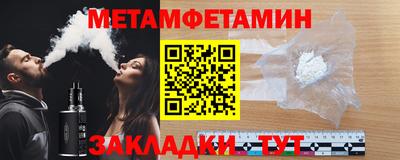 гашишное масло Беслан