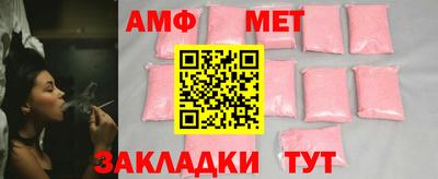 MESCALINE Кунгур
