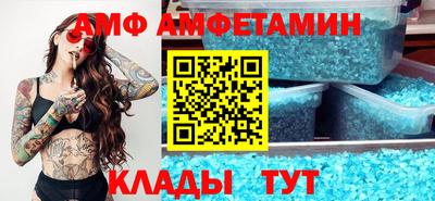 гашишное масло Беслан