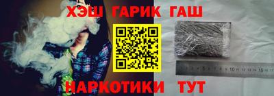 мет Кулебаки