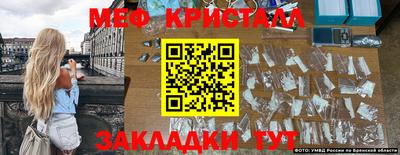 не бодяженный Берёзовский