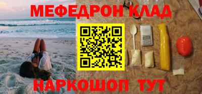 не бодяженный Берёзовский