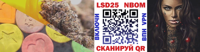 купить наркотик  кракен как войти  ЛСД экстази ecstasy  Калач-на-Дону 