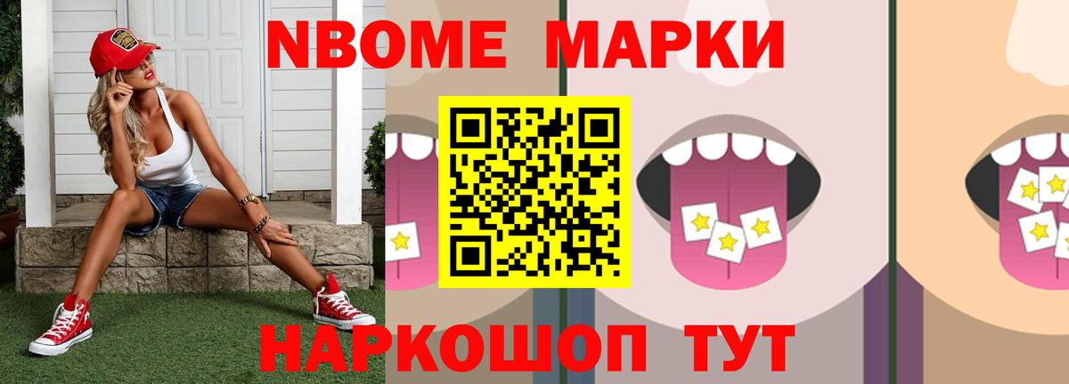 LSD-25 экстази ecstasy  LSD-25 экстази  Вход с VPN  Калач-на-Дону  LSD-25 экстази ecstasy 