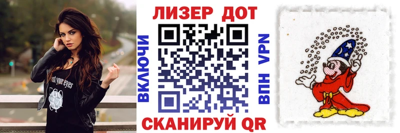 Марки N-bome 1,8мг  где купить наркоту  Калач-на-Дону 